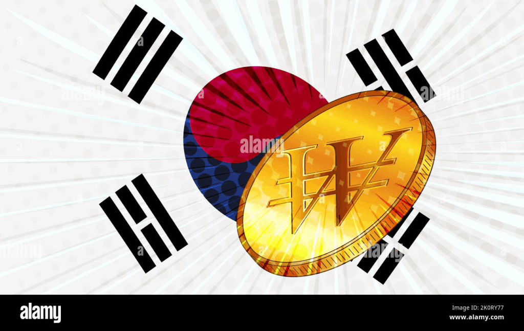 디지털
