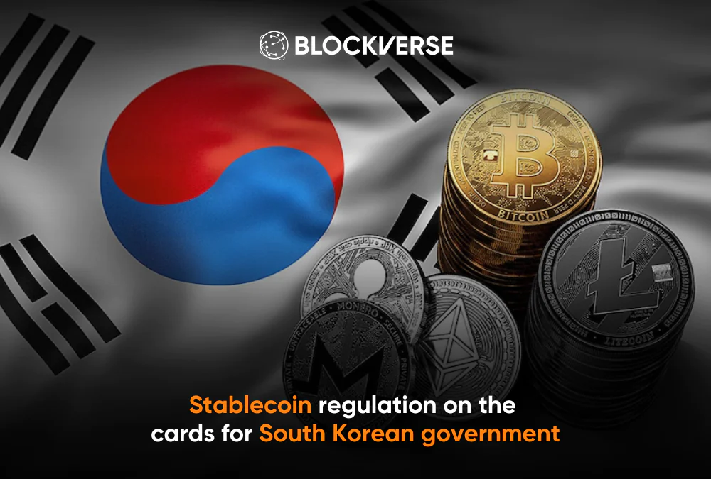 한국형 스테이블코인