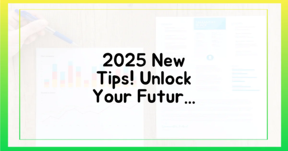 2025년 최신 팁을 익히세요