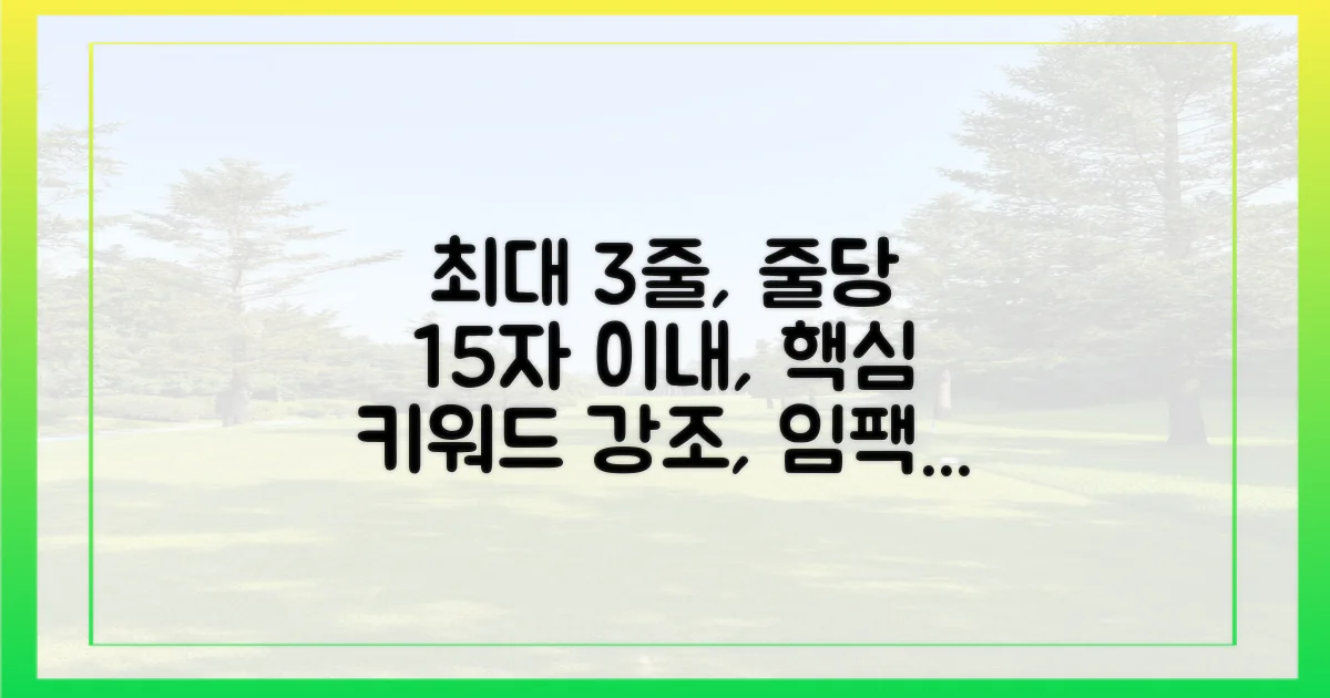 특별 프로모션, 놓치지 않을 거예요?