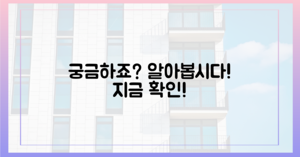 당신도 궁금하죠? 알아봅시다!