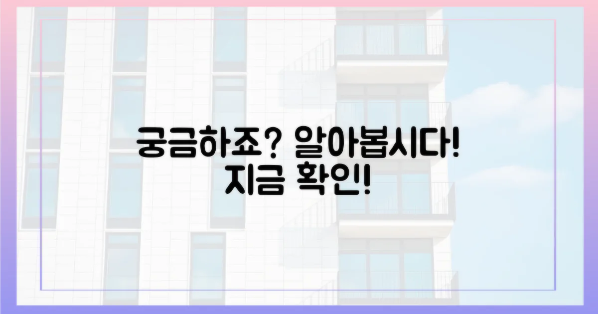 당신도 궁금하죠? 알아봅시다!