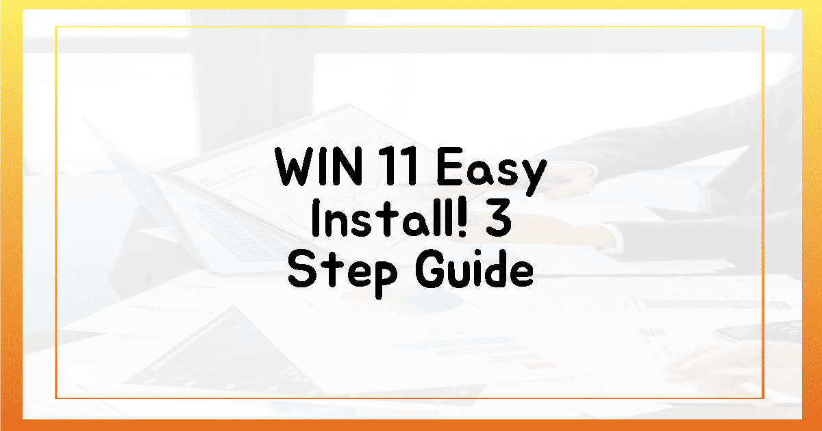 3단계로 윈도우 11, 완벽 설치!