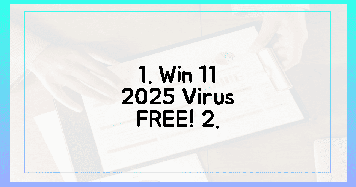 **바이러스 걱정 끝! 안전한 윈도우 11, 2025년 최신 업데이트 완벽 가이드.**