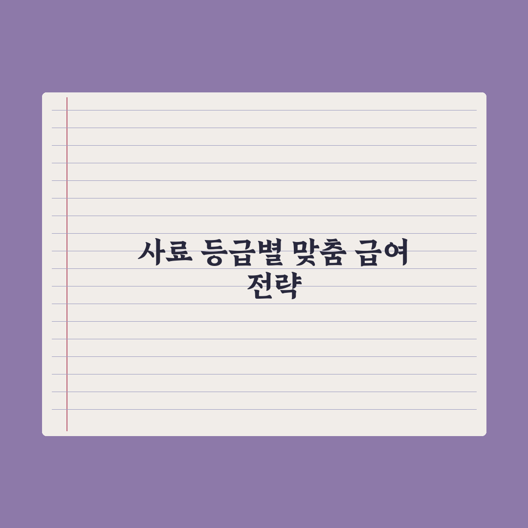 휴먼그레이드 사료 의미와 일반 사료 차이 총정리, 전문가가 검증한 5가지 핵심