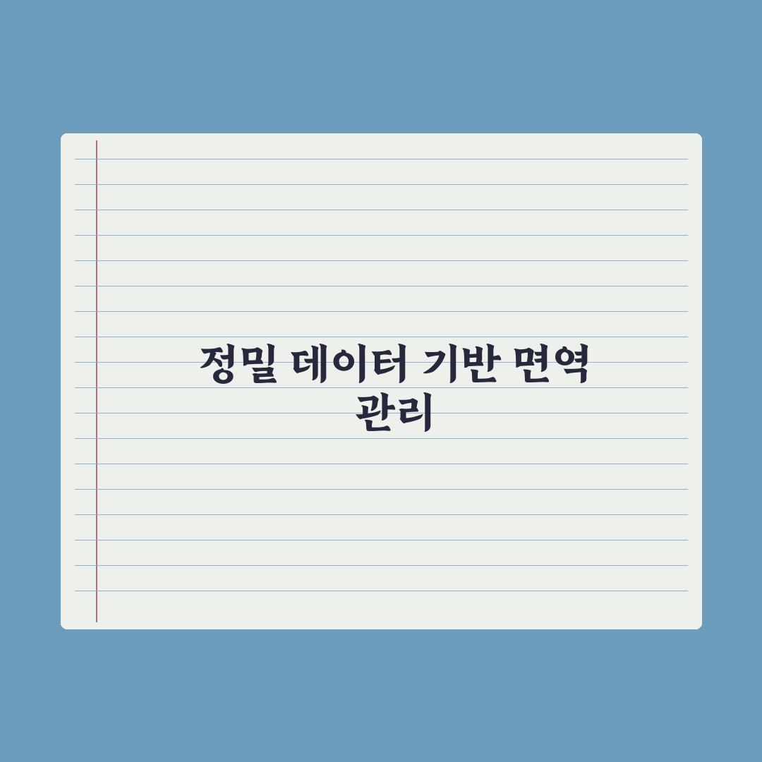고양이 예방접종 일정과 종류 완벽가이드, 초보자를 위한 5단계 핵심정리