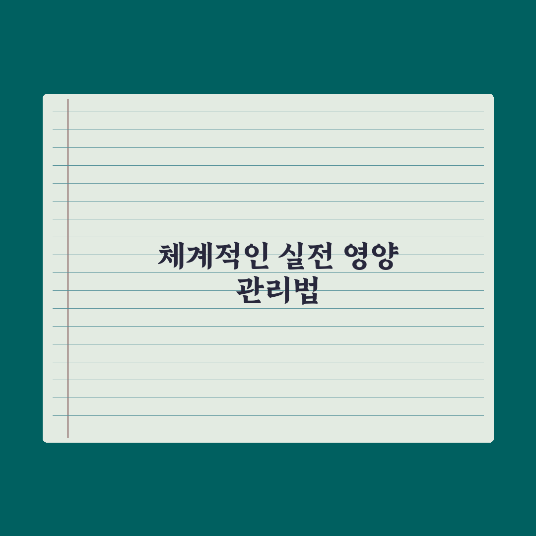 강아지 영양제 급여 시기 - 연령별 가이드 완벽가이드, 5단계 핵심정리