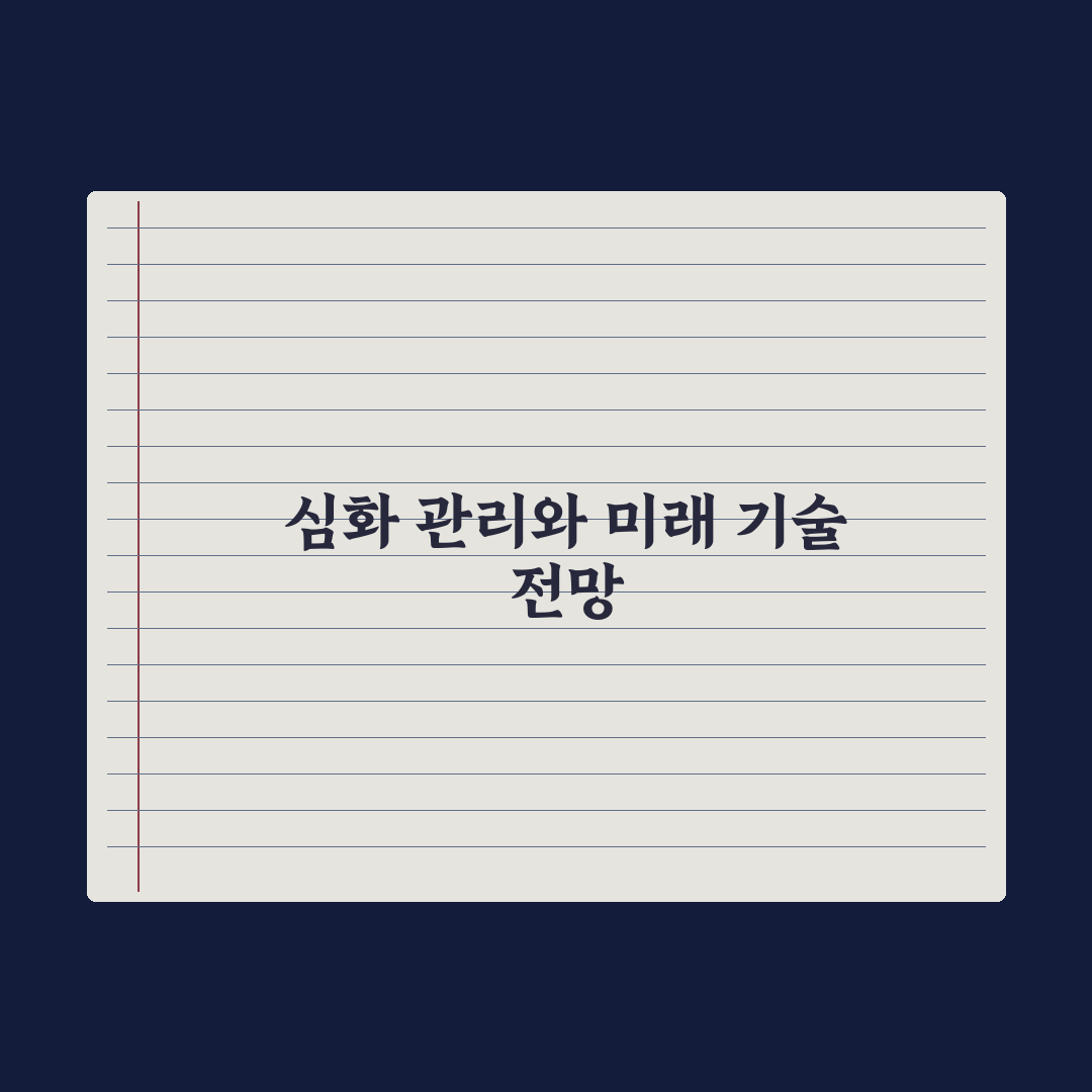 고양이 새 환경 적응시키는 법 완벽가이드, 전문가가 검증한 5가지 핵심원칙
