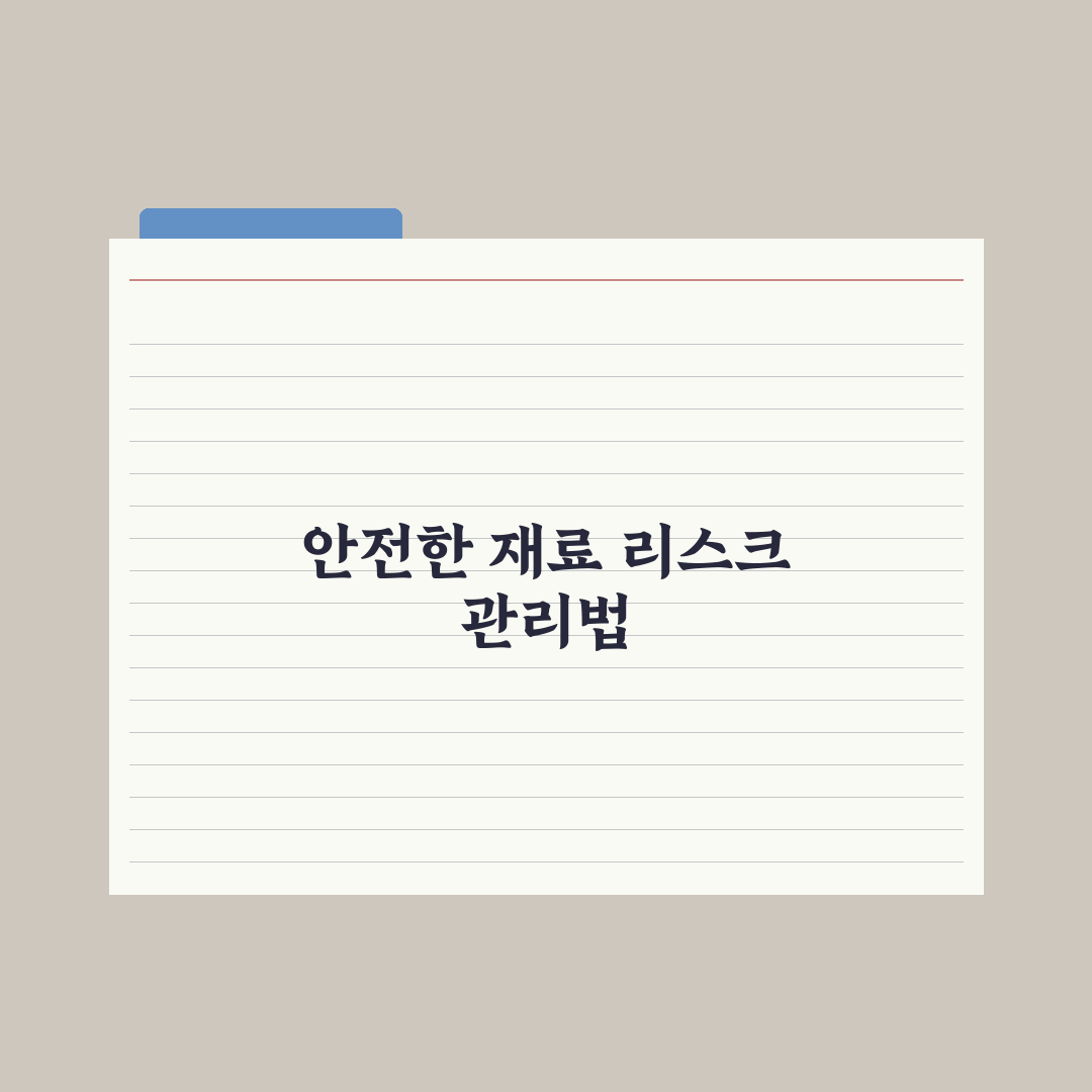 강아지 수제 간식 만들기 - 안전한 재료 완벽가이드: 전문가 엄선 5원칙