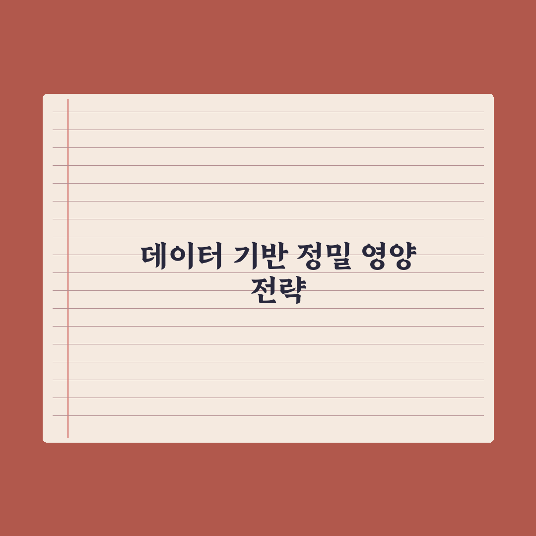 강아지 고구마·당근 - 안전한 급여량 완벽가이드, 전문가가 검증한 5가지