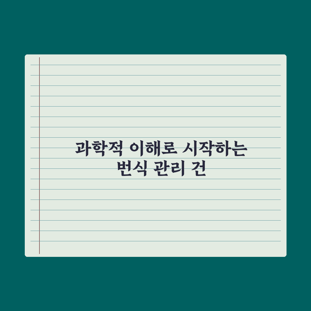 강아지 임신 - 시기·증상·출산 준비 완벽가이드: 전문가가 검증한 5단계